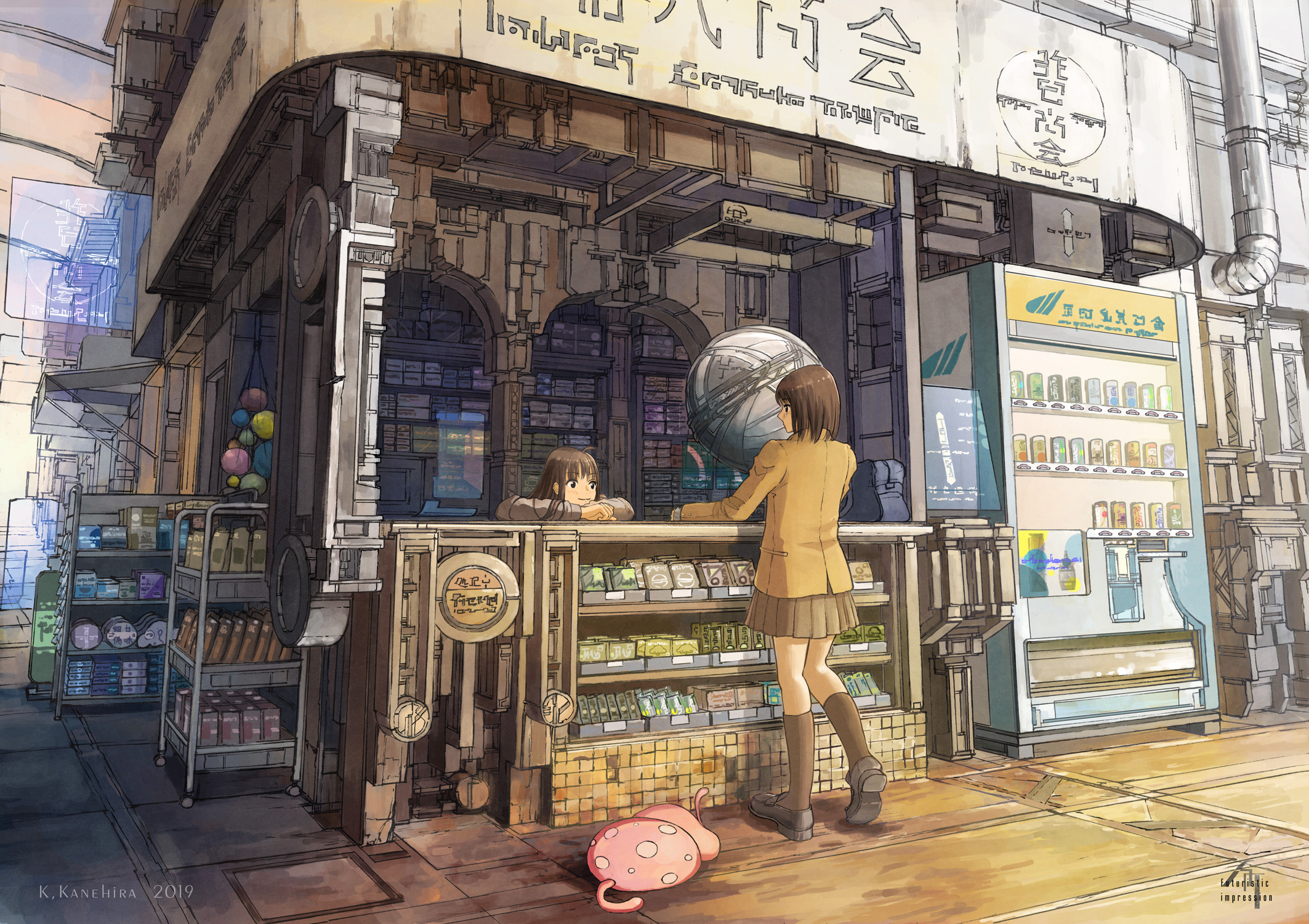 boxmoe_header_banner_img