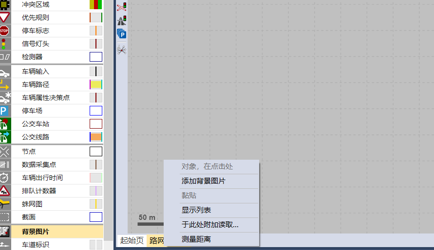 Pasted image 20240227141525.png