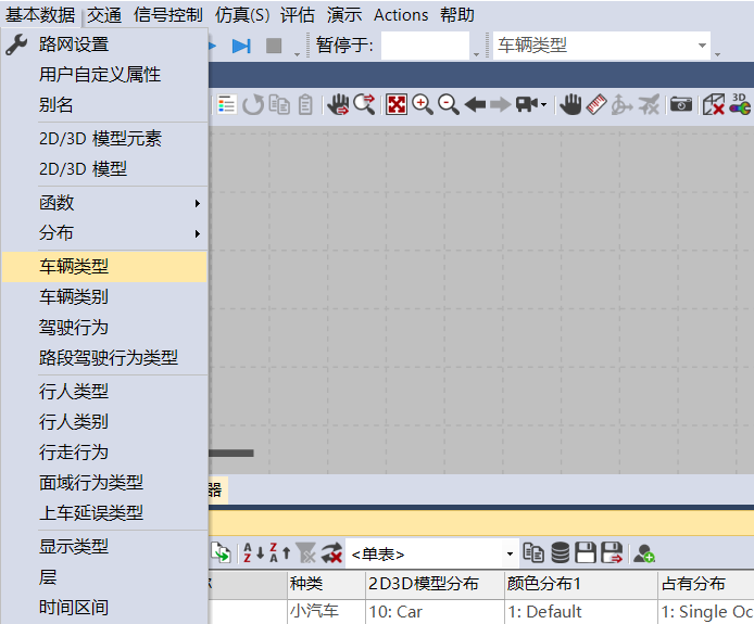 Pasted image 20240227142250.png