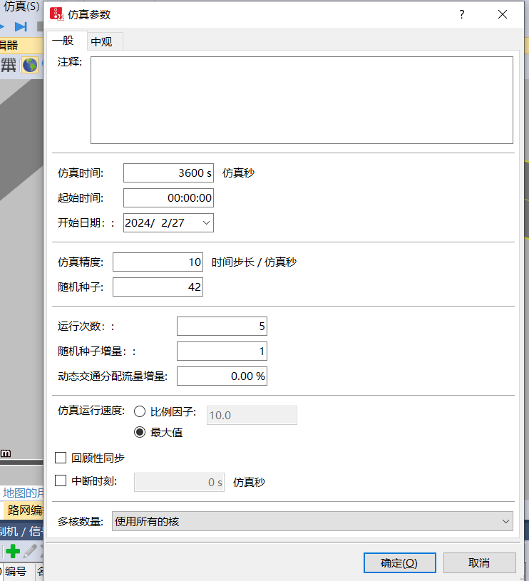 Pasted image 20240227144825.png