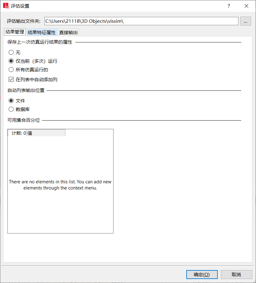 Pasted image 20240227150729.png