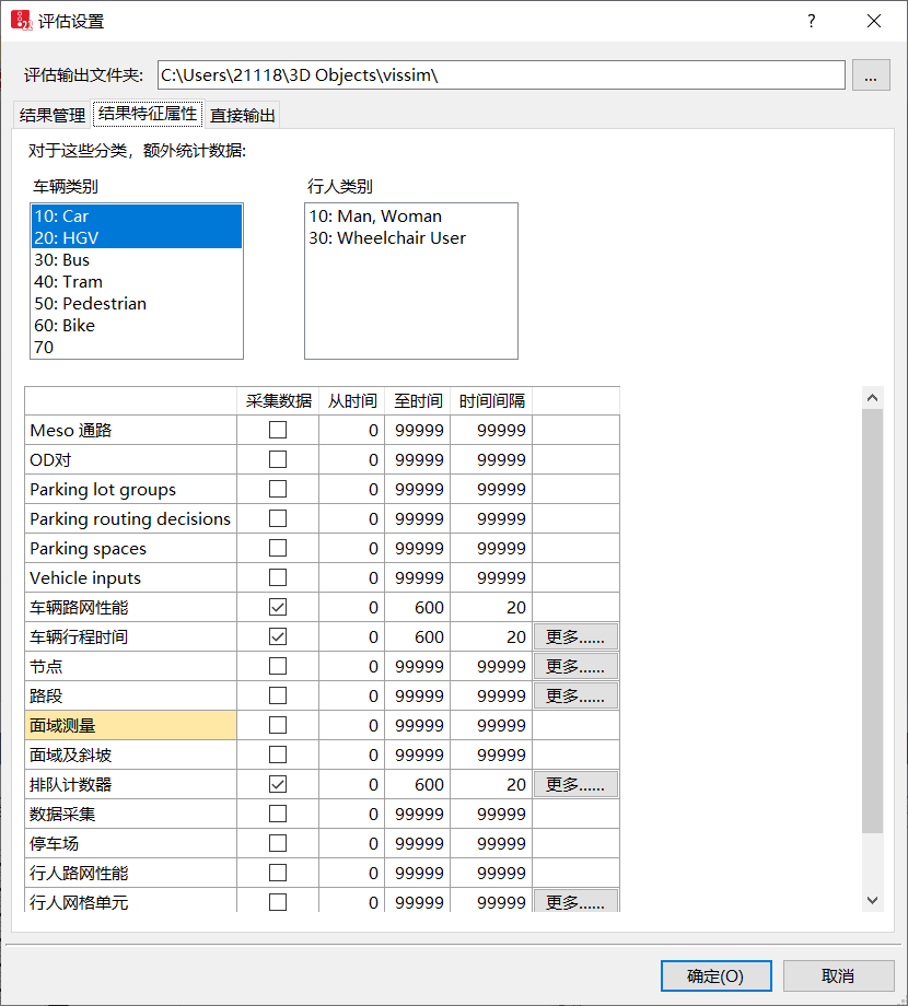 Pasted image 20240227150751.png