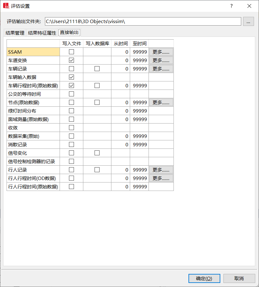 Pasted image 20240227150800.png