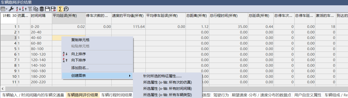 Pasted image 20240227151101.png