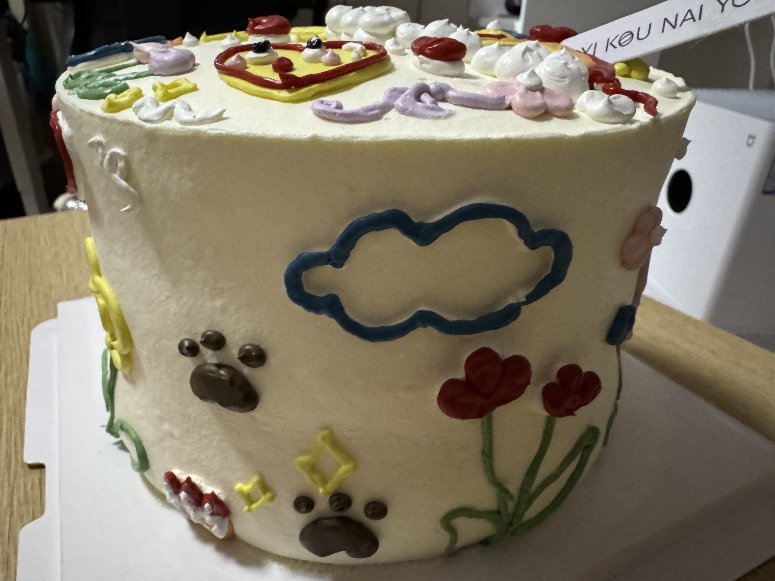 2025 年 2 月 21 日 18:55:13