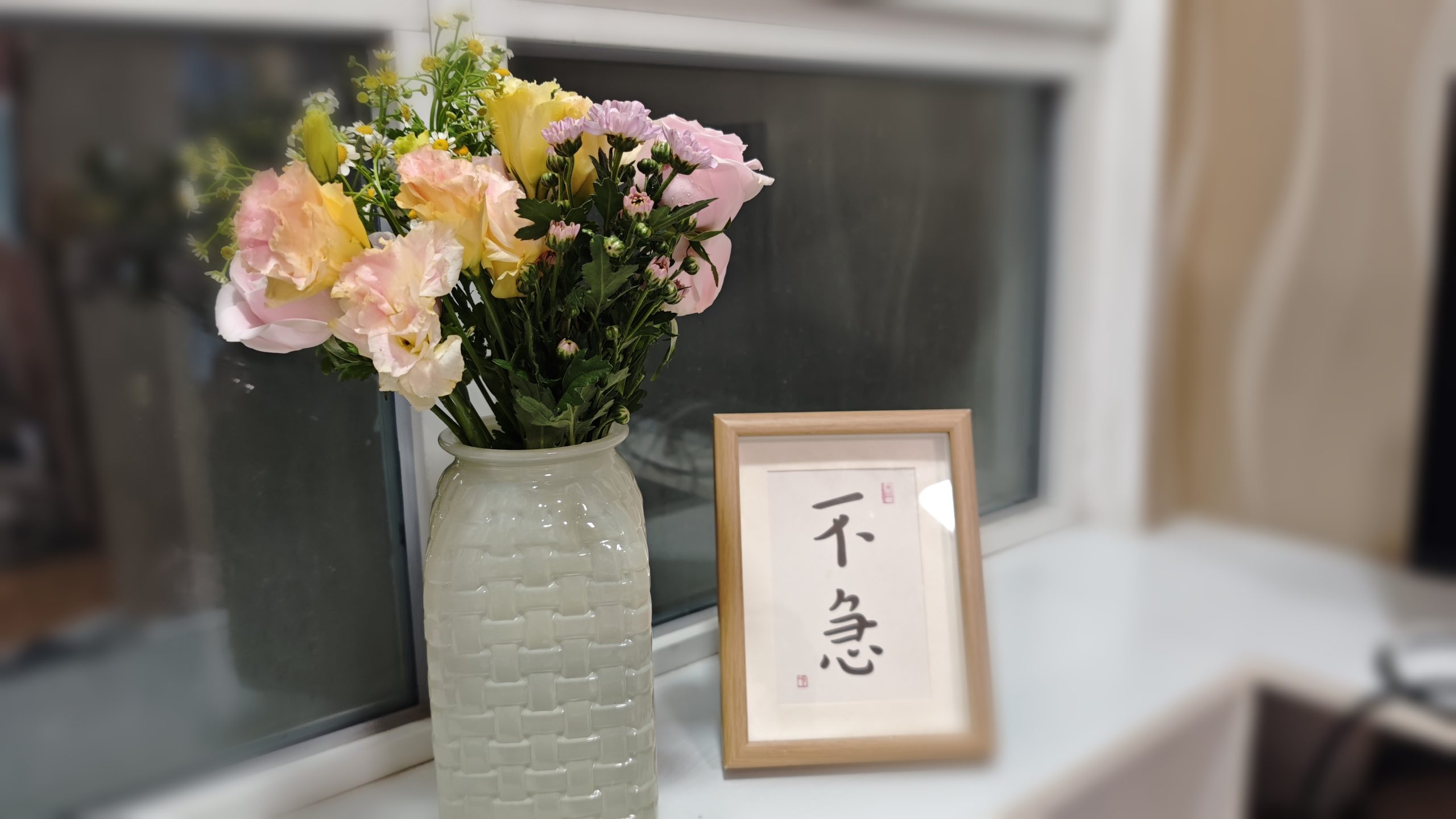 每日相片 2025-05-03