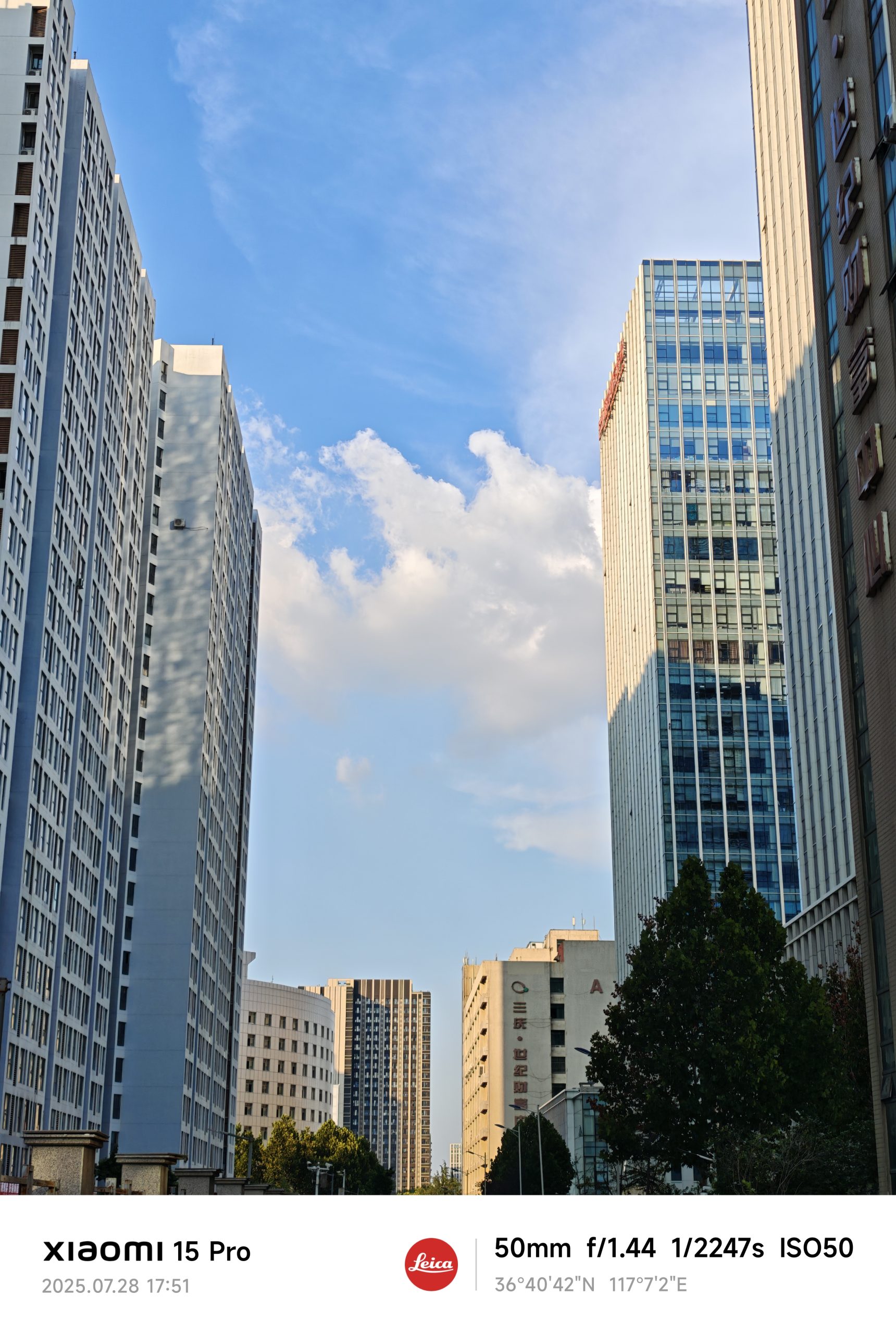 每日相片 2025-07-28