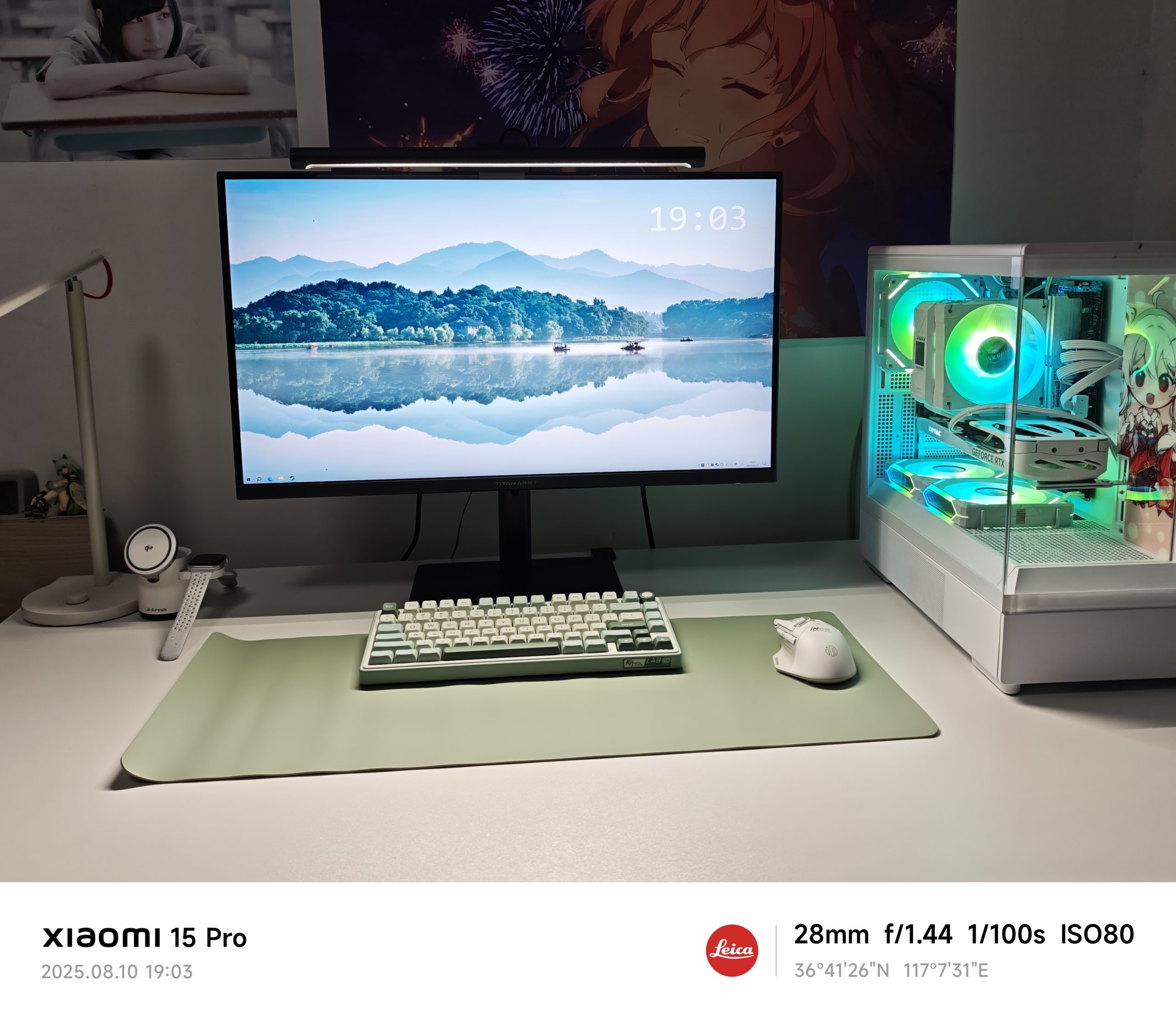 每日相片 2025-08-10