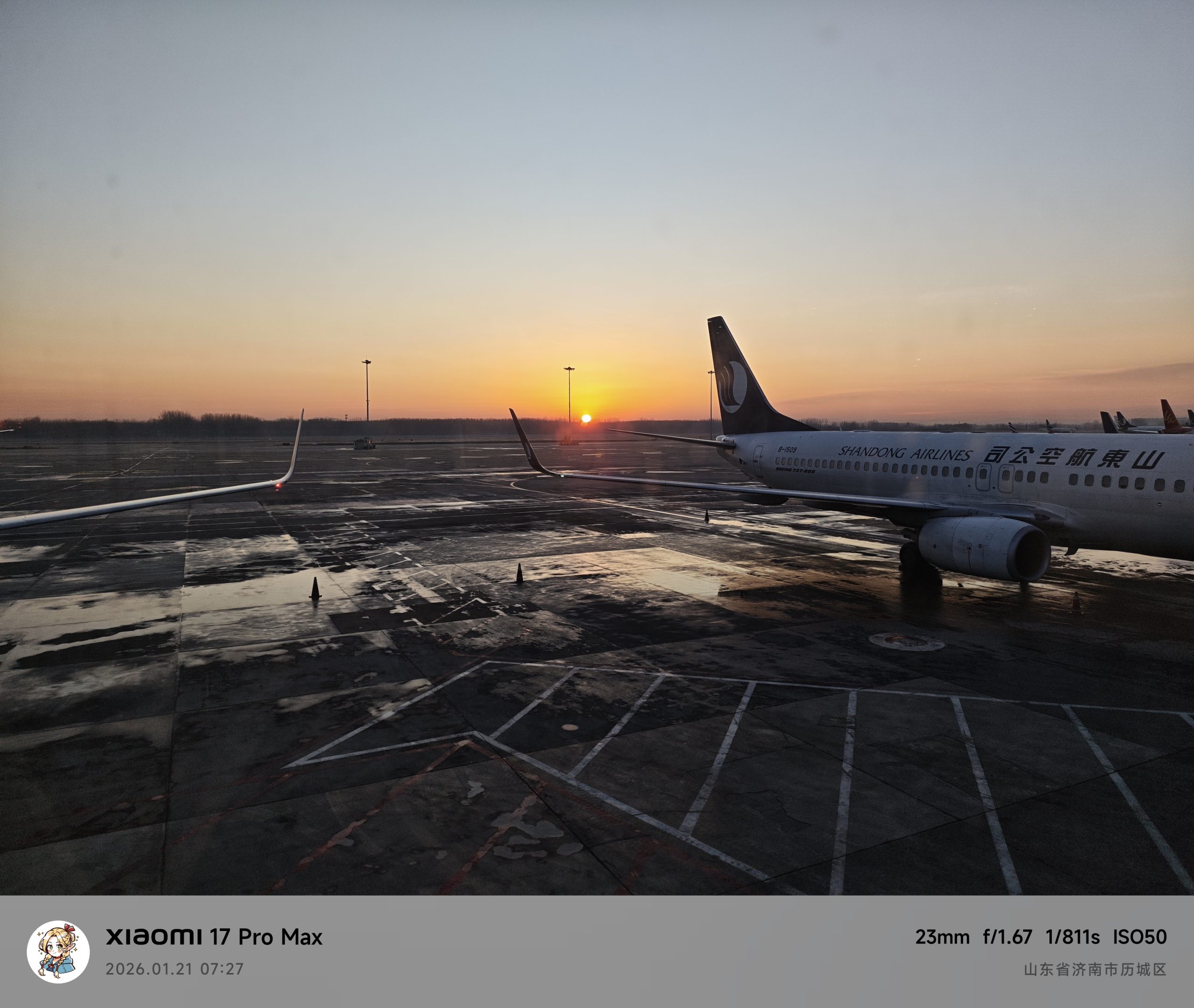 每日相片 2026-01-21