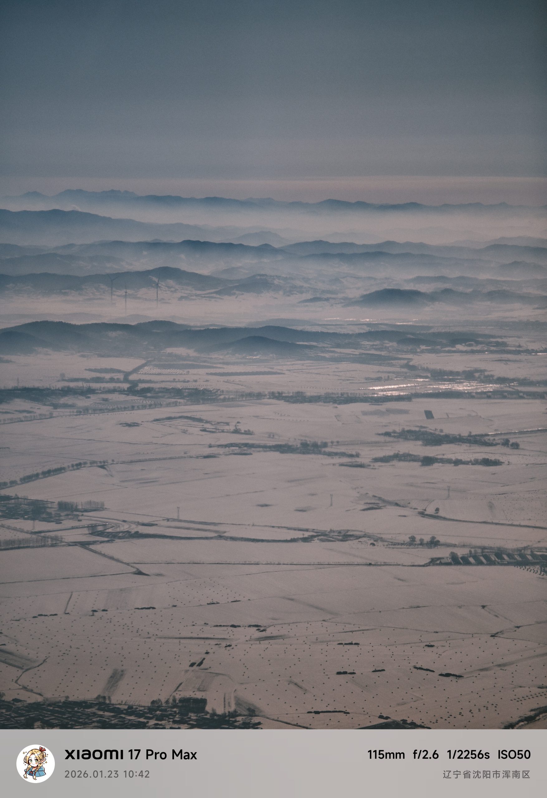 每日相片 2026-01-23