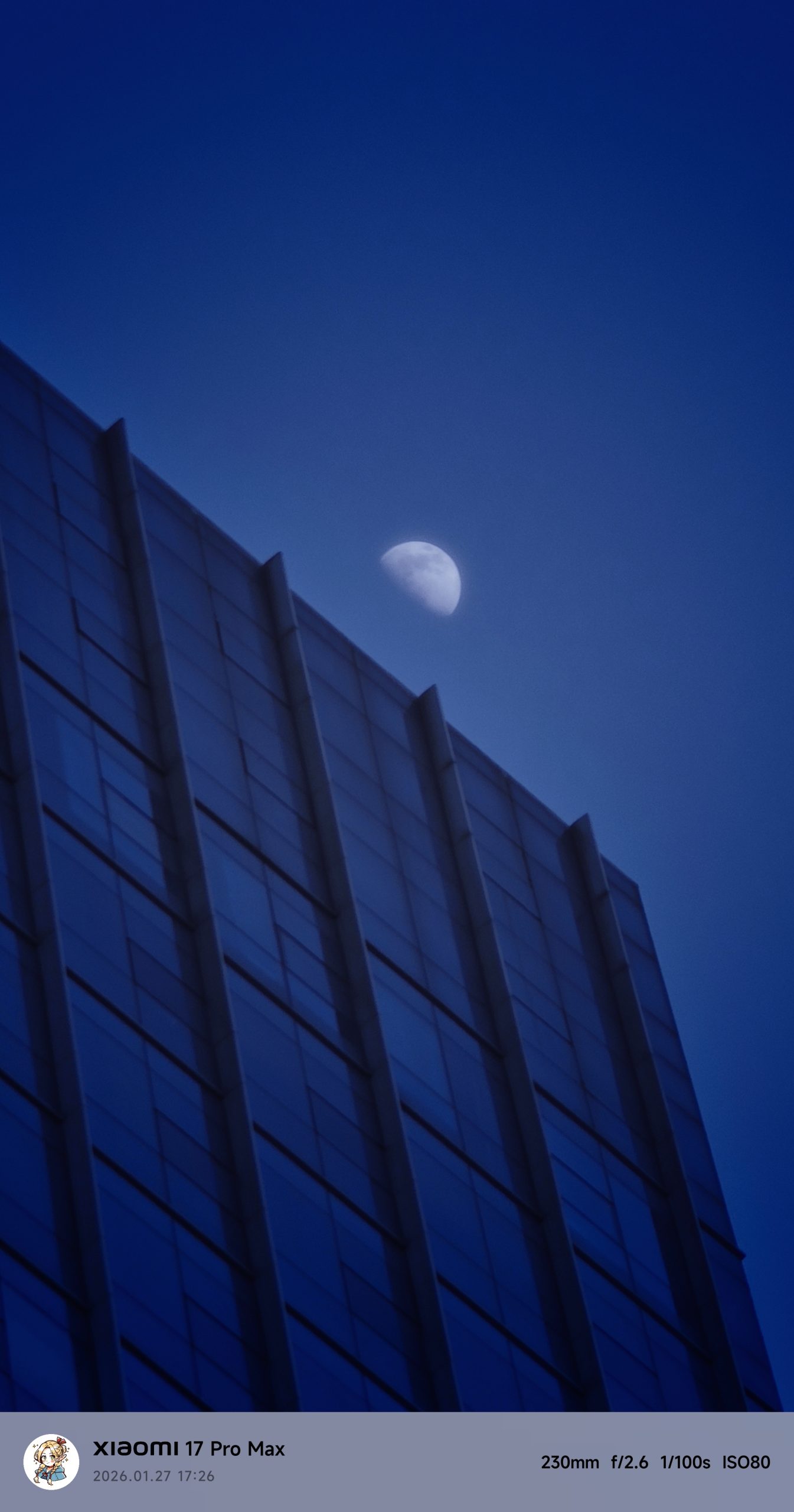 每日相片 2026-01-27